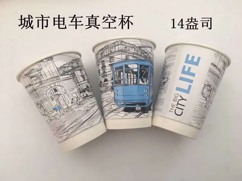 City tram vacuum cup disposable cup thumbnail