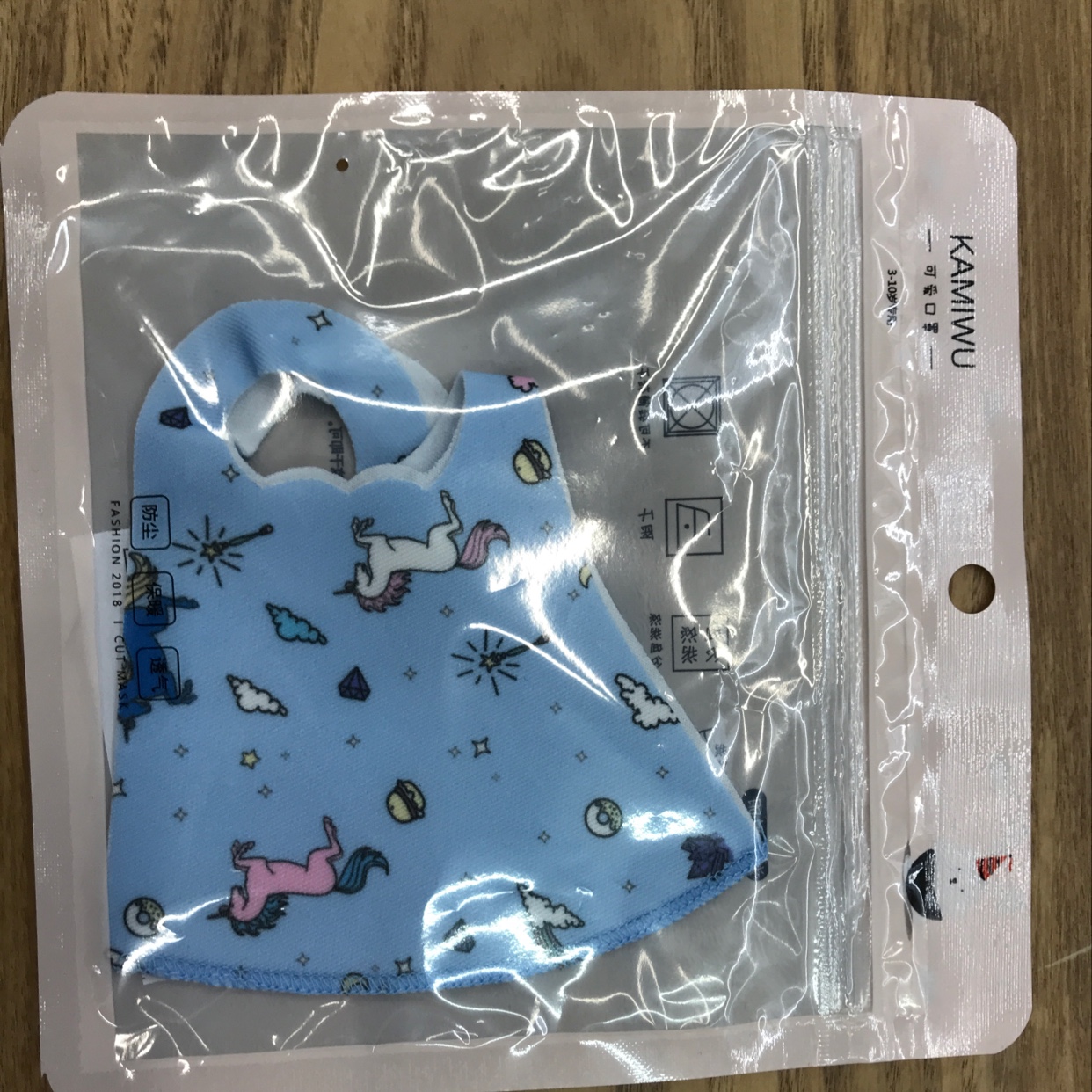 儿童印花彩色明星口罩防尘防晒透气可水洗蓝马【外贸专供】民用民用民用民用细节图
