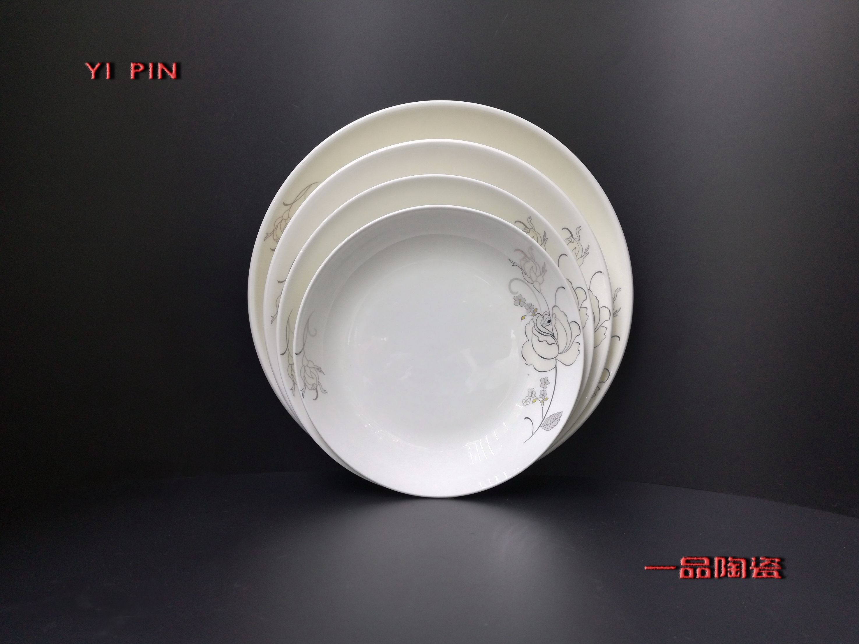 7 Inch Ceramic Tableware Fruit Plate Gold Flower