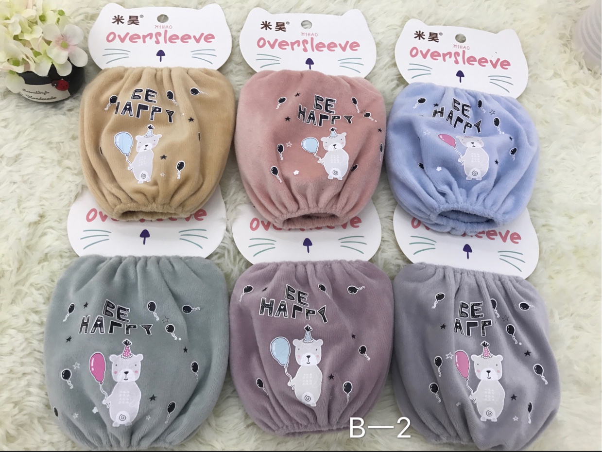 Children's sleeves short winter anti-fouling cute sleeve head thumbnail