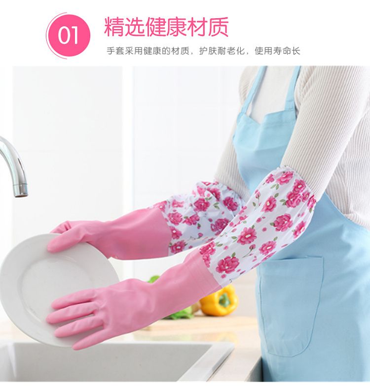 家用pvc冬季加绒洗衣洗碗手套防水家务清洁加长束口橡胶手套详情图5