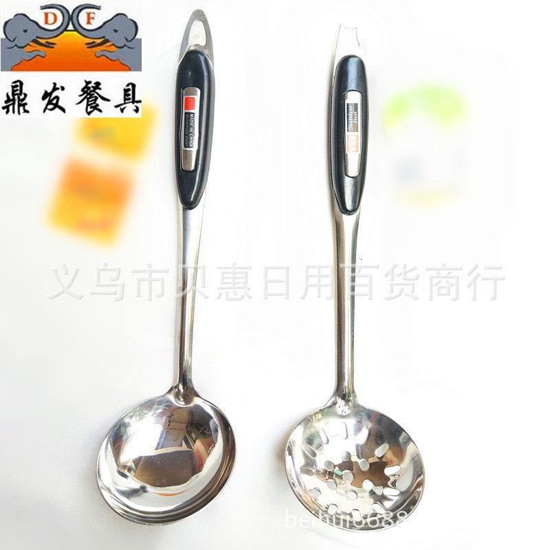 Manufacturers direct ding Hair tableware products sanding grip soup shell soup shell leaky stainless steel plastic handle soup spoon spoon