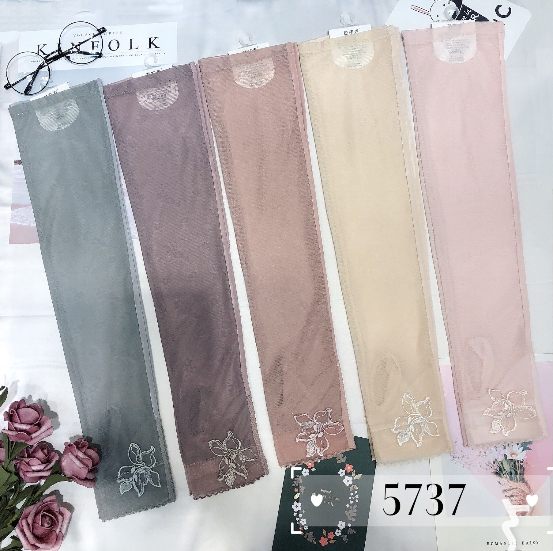 737 Bazaar Elastic breathable ice sleeve for driving thumbnail