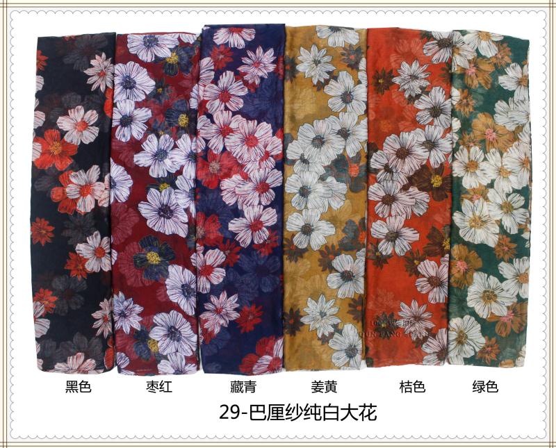 2020年巴厘纱夏季新品纯白大花外贸爆款