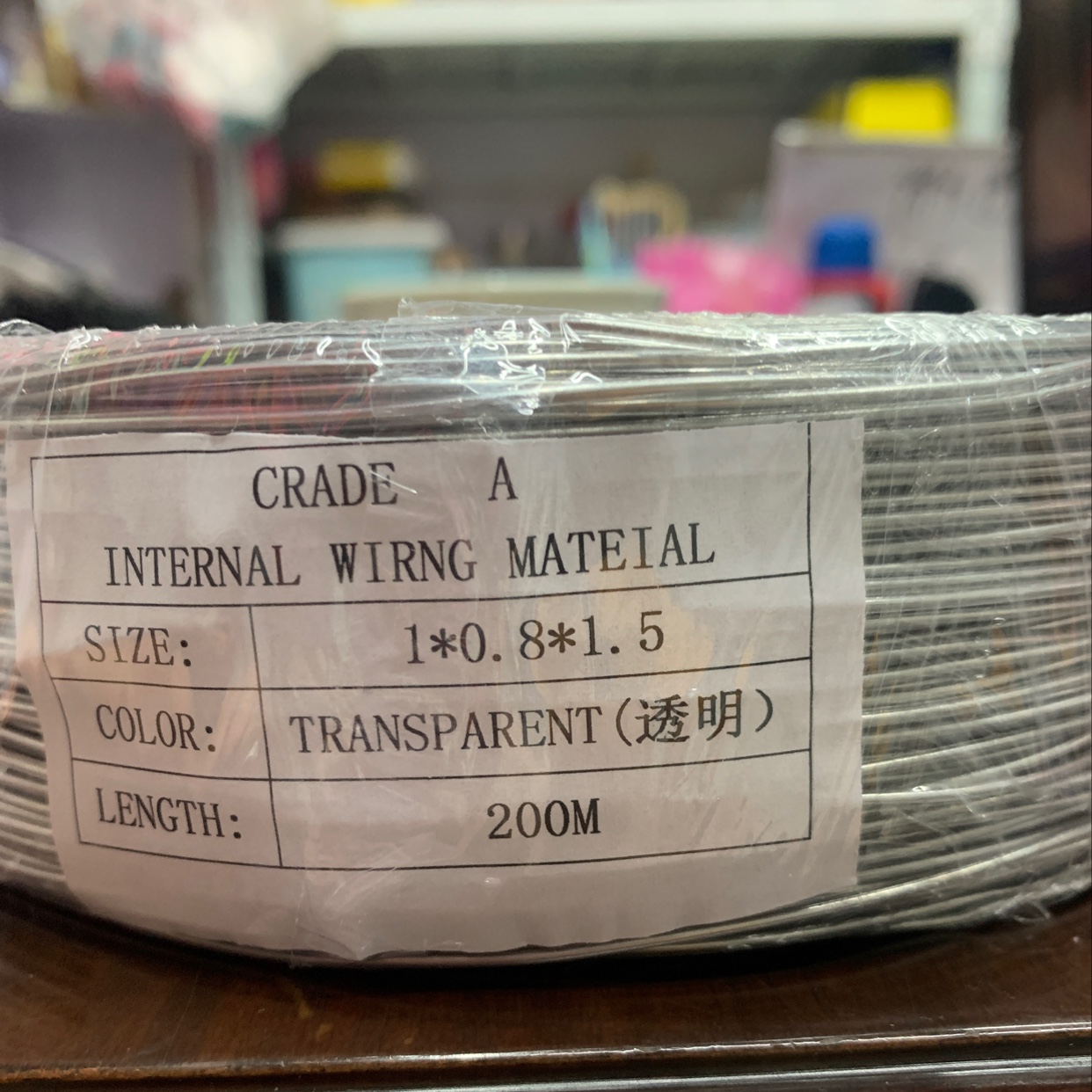 铁丝/专用扎丝/毛绒铁丝/绒铁丝/牛皮纸铁丝扎丝产品图