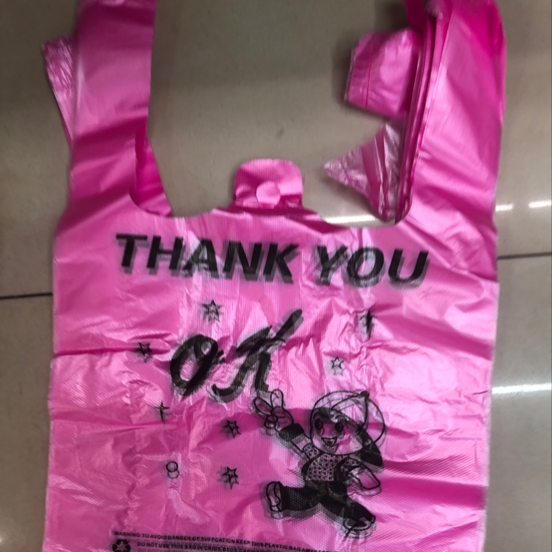 Freight charges are self-paid, there are spot, pink doll 20x30 pack 100 yuan 4, can be customized sample. thumbnail
