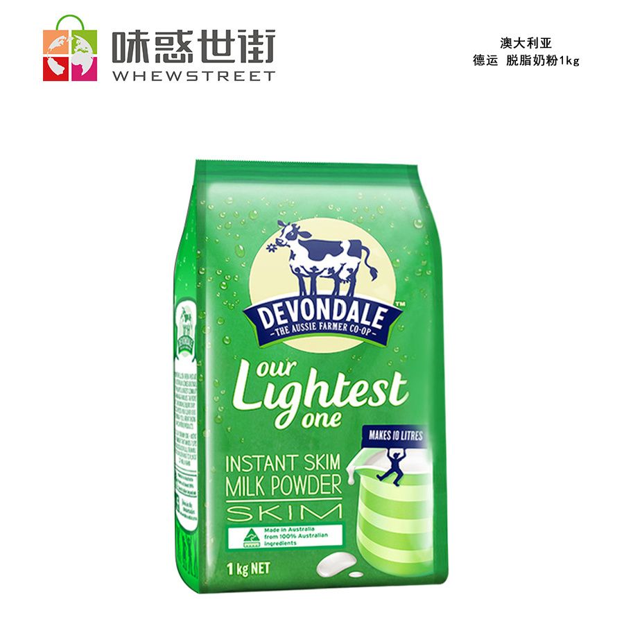 德运 脱脂奶粉1kg
