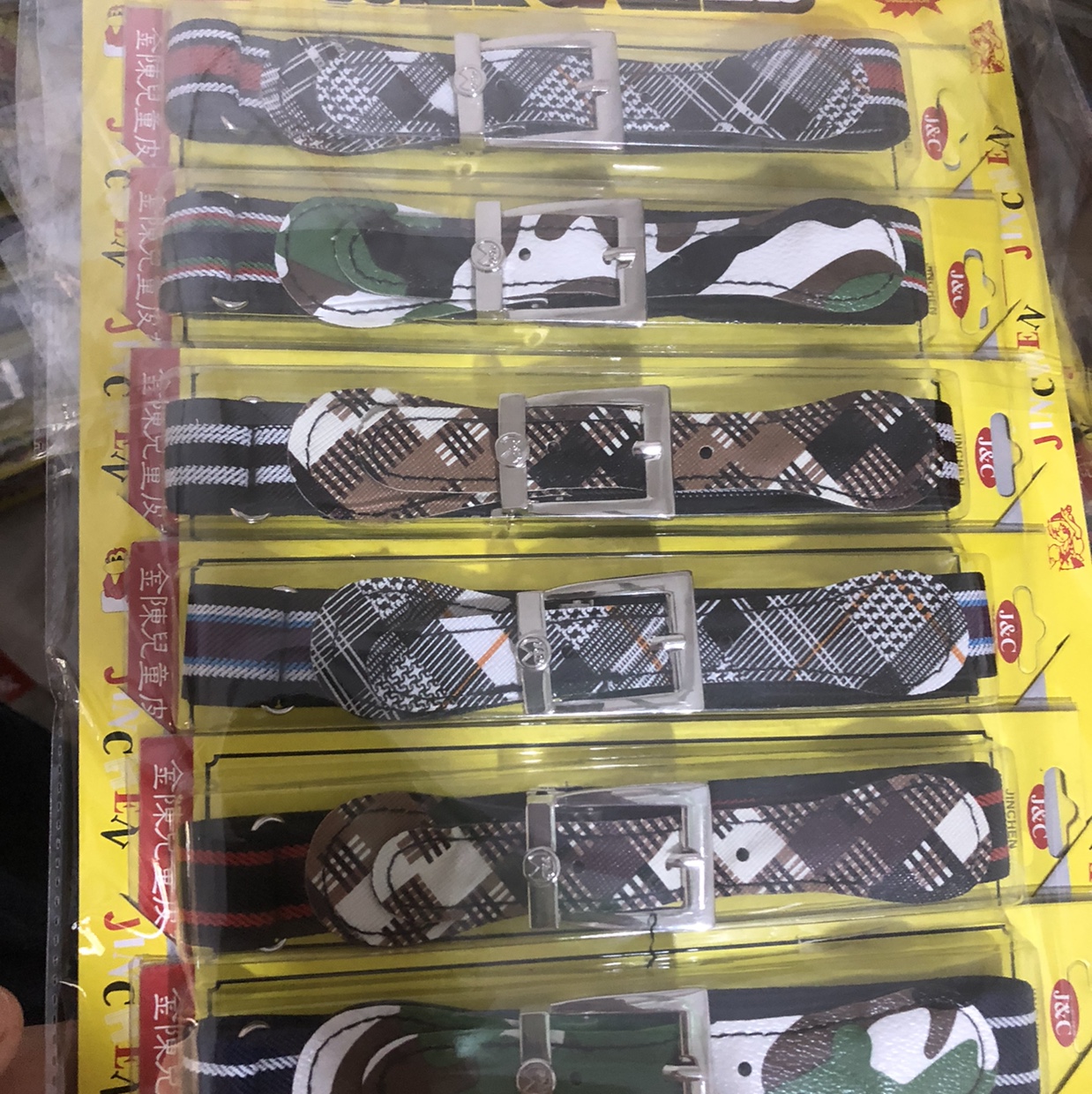 Cartoon Belt Pants For Kids Are Unisex