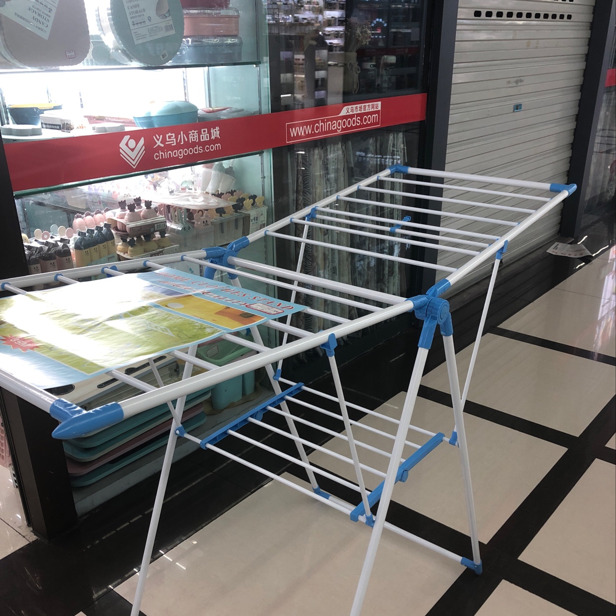 家用多功能晾衣架