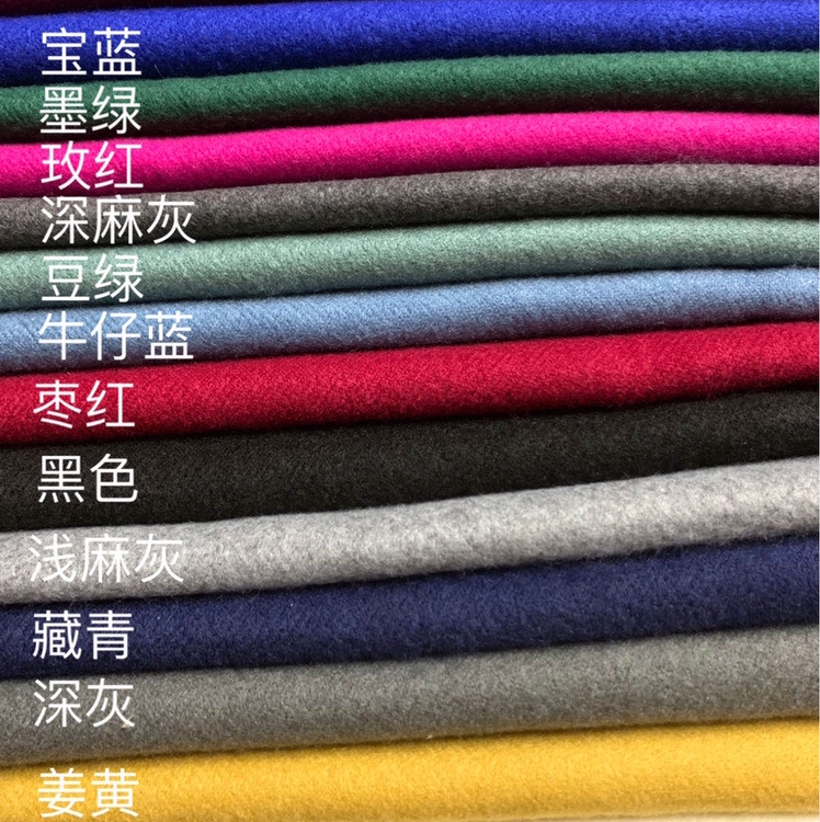 Embroidered Scarf