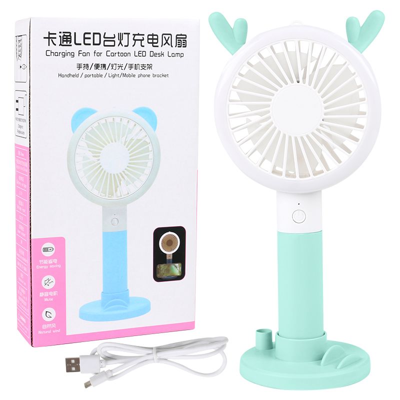 小风扇手持便携式带底座 小型迷你USB可充电 宿舍超静音卡通电扇