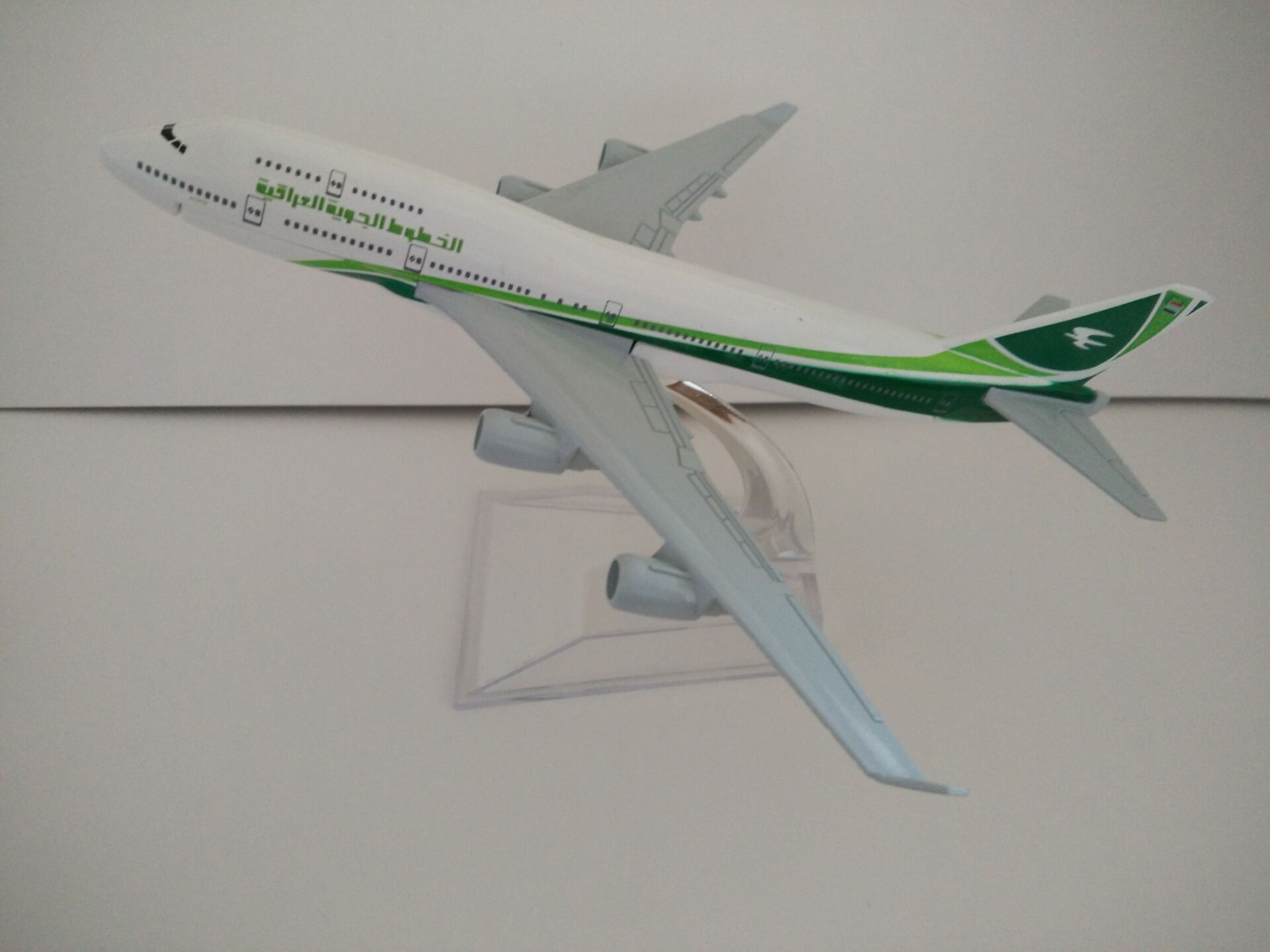金属飞机模型（伊拉克航空B747-400）飞机模型  合金飞机模型详情图1