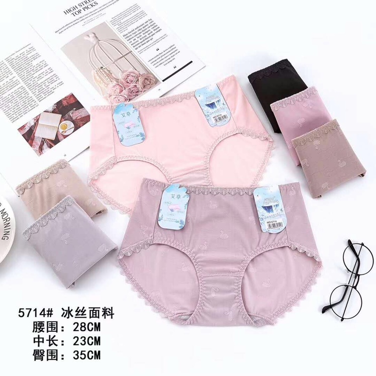 Summer hot style jacquard ice shorts lace cool breathable and comfortable ladies underwear