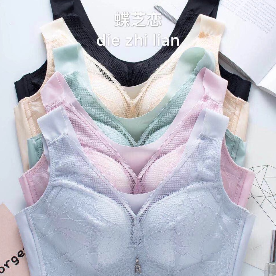 Lingerie Women's Mesh Lace Bra Retraction Breast Gathering Comfortable No Underwire New Autumn And Winter