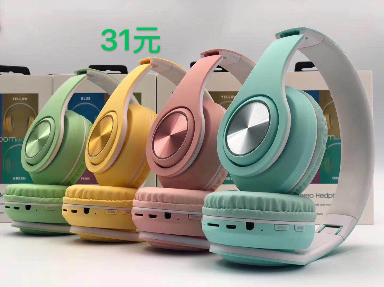 Macaron headphones