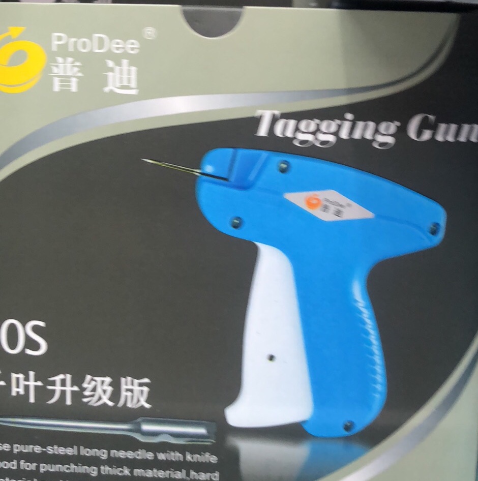 Tag Gun Puddy