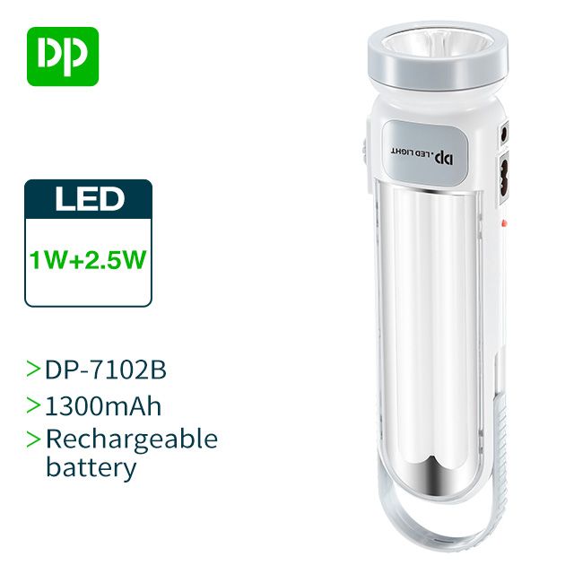 DP 7102B multifunction rechargeable emergency lamp light详情图1