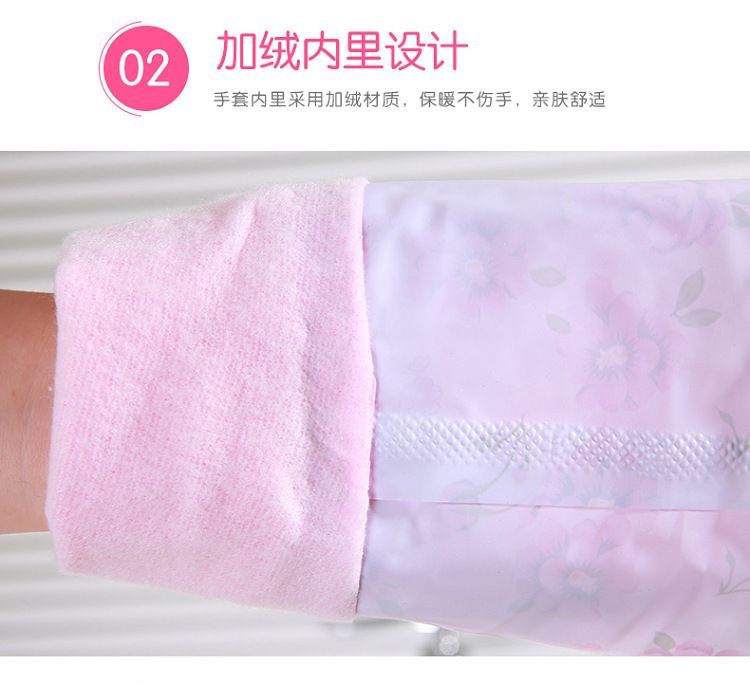 家用pvc冬季加绒洗衣洗碗手套防水家务清洁加长束口橡胶手套详情图6