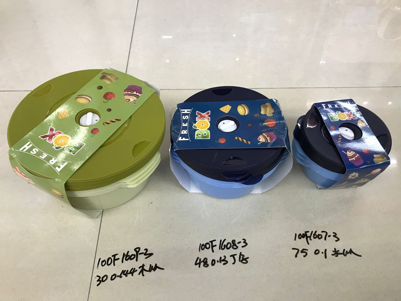 100F1609-3/1608-3/1607-3 圆形欢乐叠塑料保鲜盒套装