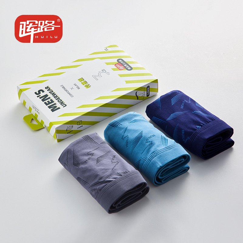 0003 Men's Underwear Specification drawing
