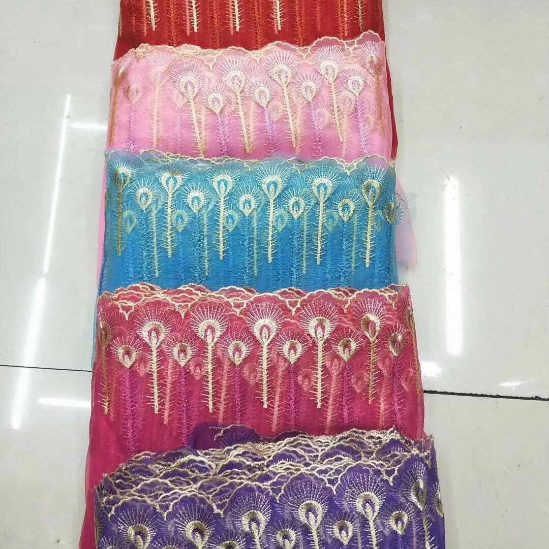 Peacock Lace