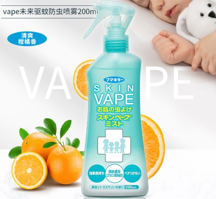 VAPE未来户外驱蚊喷雾绿详情图1