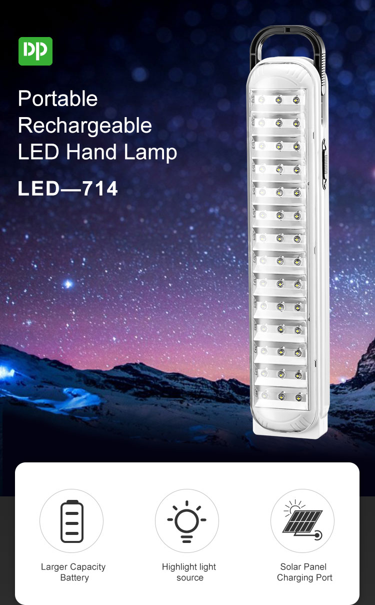 DP-714 Portable Multi-function Lamps Emergency Light详情图1