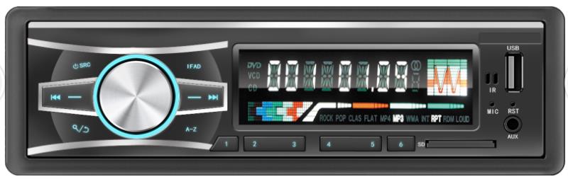 Gm MP3 Bluetooth MP3 player plug-in card radio 83