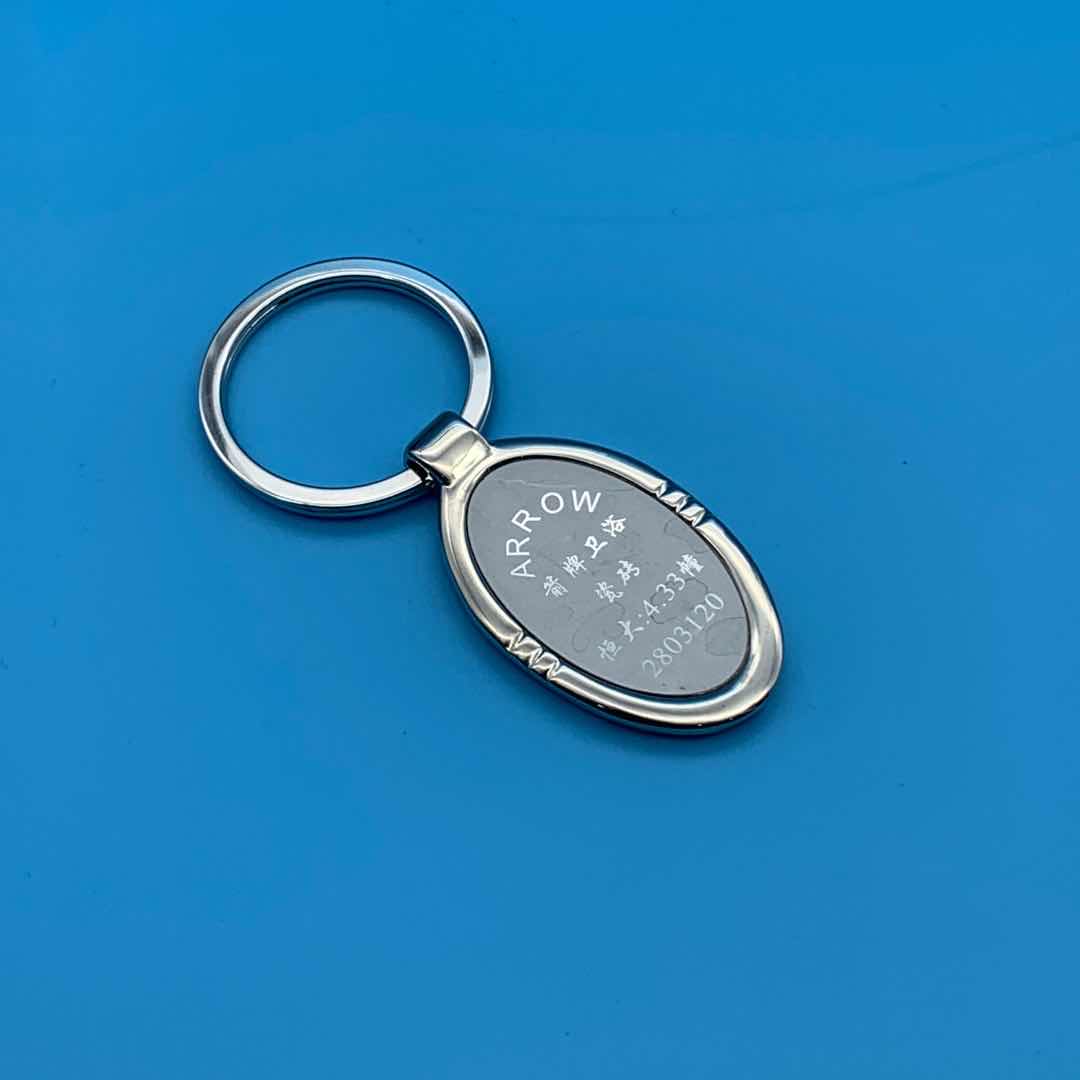 Single-row oval-shaped keychain Specification image