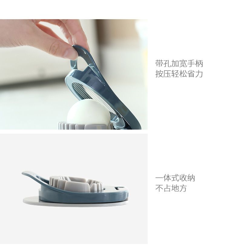 Japanese kitchen household multi-functional stainless steel egg slicer, preserved egg and preserved egg slicer, egg slicing magic tool detail image 7