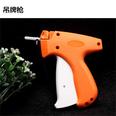 Tag Gun Mpio8s