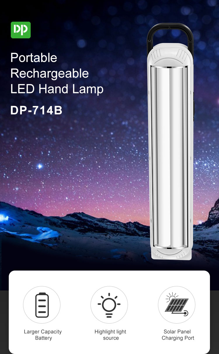 Rechargeable Portable Multi-function Emergency Light DP 714B详情图4