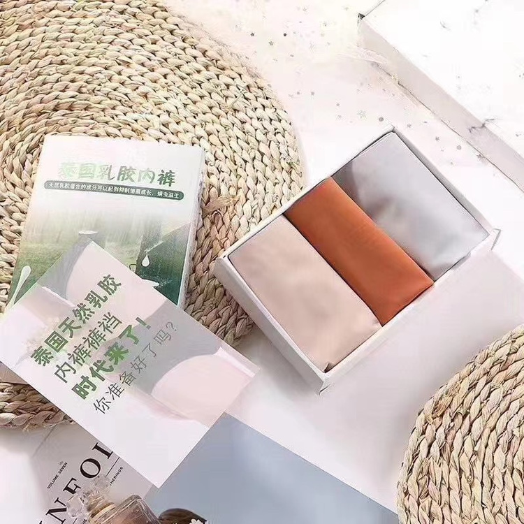 2.0 Upgraded Thai latex underpants with a feminine feel, seamless cotton antibacterial mid-waist triangular waistband for women Application Scenario