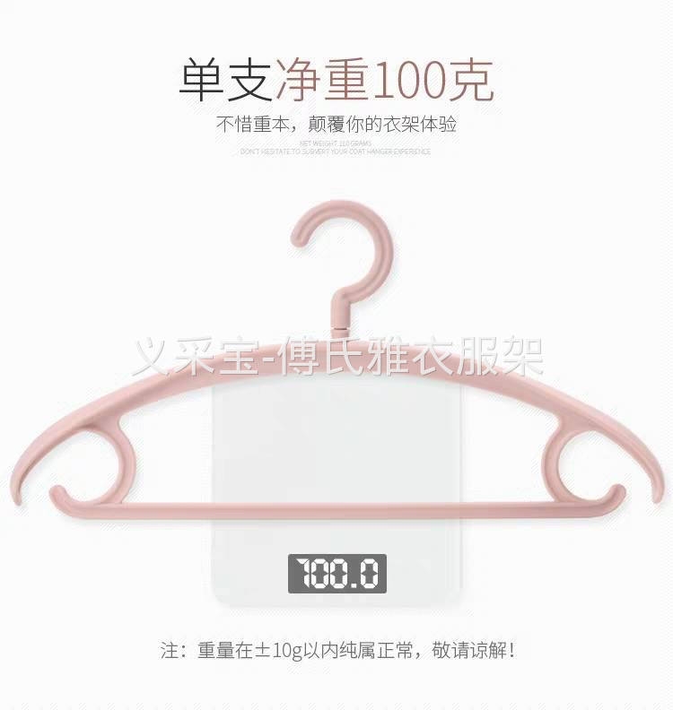 衣架/植绒衣架/木质儿童衣架/衣服架/晾衣架产品图