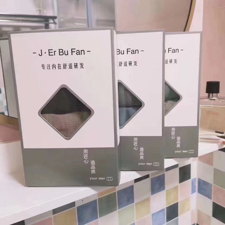 4 sets of box-packed, large-sized, simple, soft, sweat-absorbing and breathable men's underwear in solid color, mid-waist, straight-leg pants for summer Application Scenario