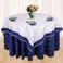 酒店饭店餐厅圆桌方桌双层锻边桌布 可订制尺寸花型图