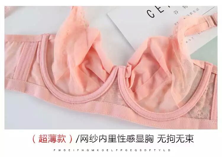 大码胖mm薄款蕾丝有钢圈性感情趣内衣外贸电商爆款详情图7