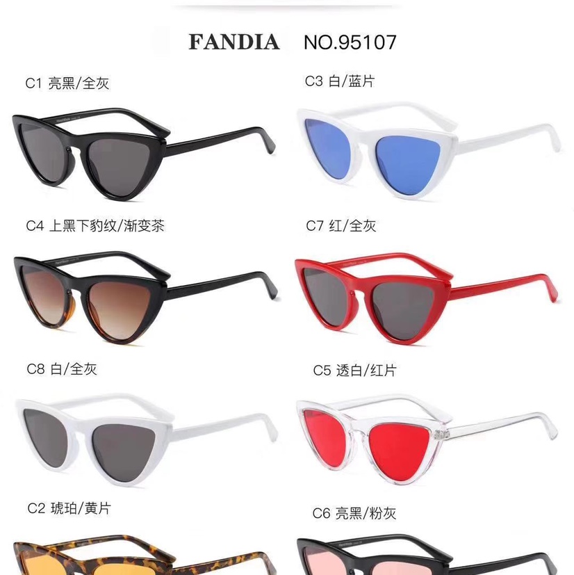 European and American fashion brand 10
