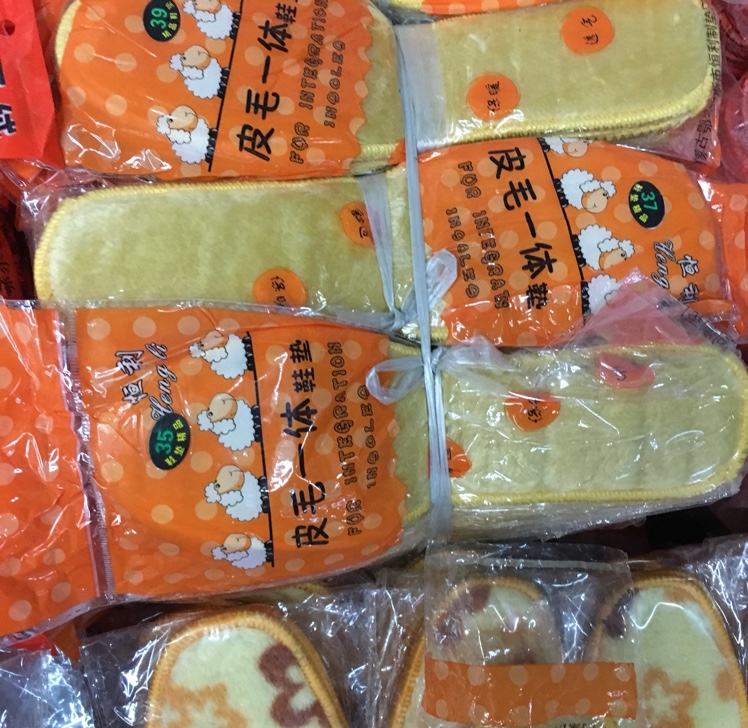 Thermal Insole