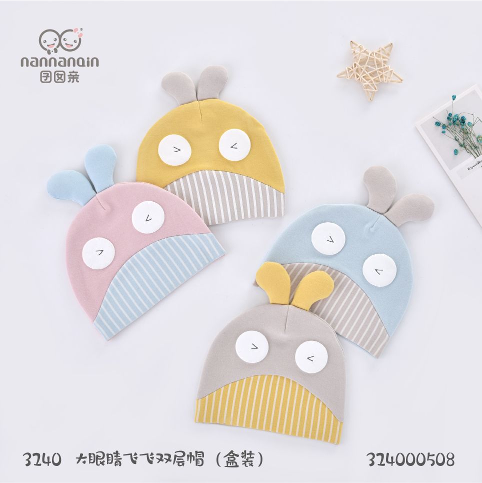 Baby Baby Tire Cap Cotton Sleeping Cap For Baby Boys And Girls Big Eyes Flying Double Layer full figure