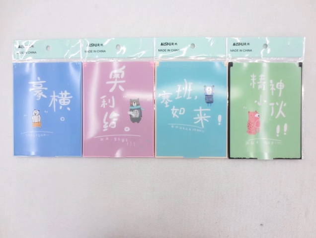 Fashionable Mirror Korean Version Cute Small Mirror Mini Makeup Mirror Portable Makeup Glass Mirror Creative Portable Mirror