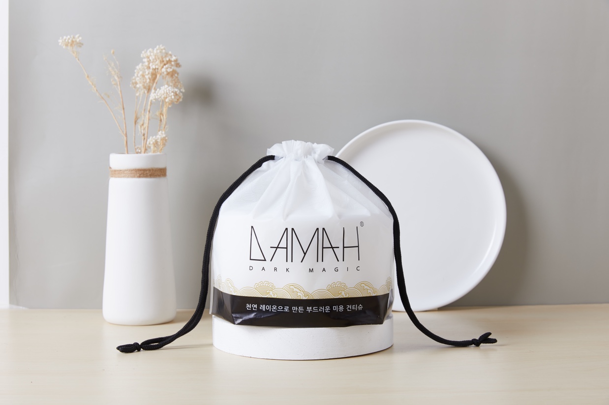 Authentic Li Jiaqi Second Generation Steel Print Black Magic Face Towel Tiktok The Same Disposable Face Towel For Both Wet And Dry Use
