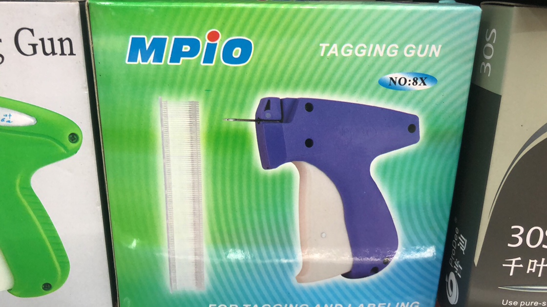 Mpio8x