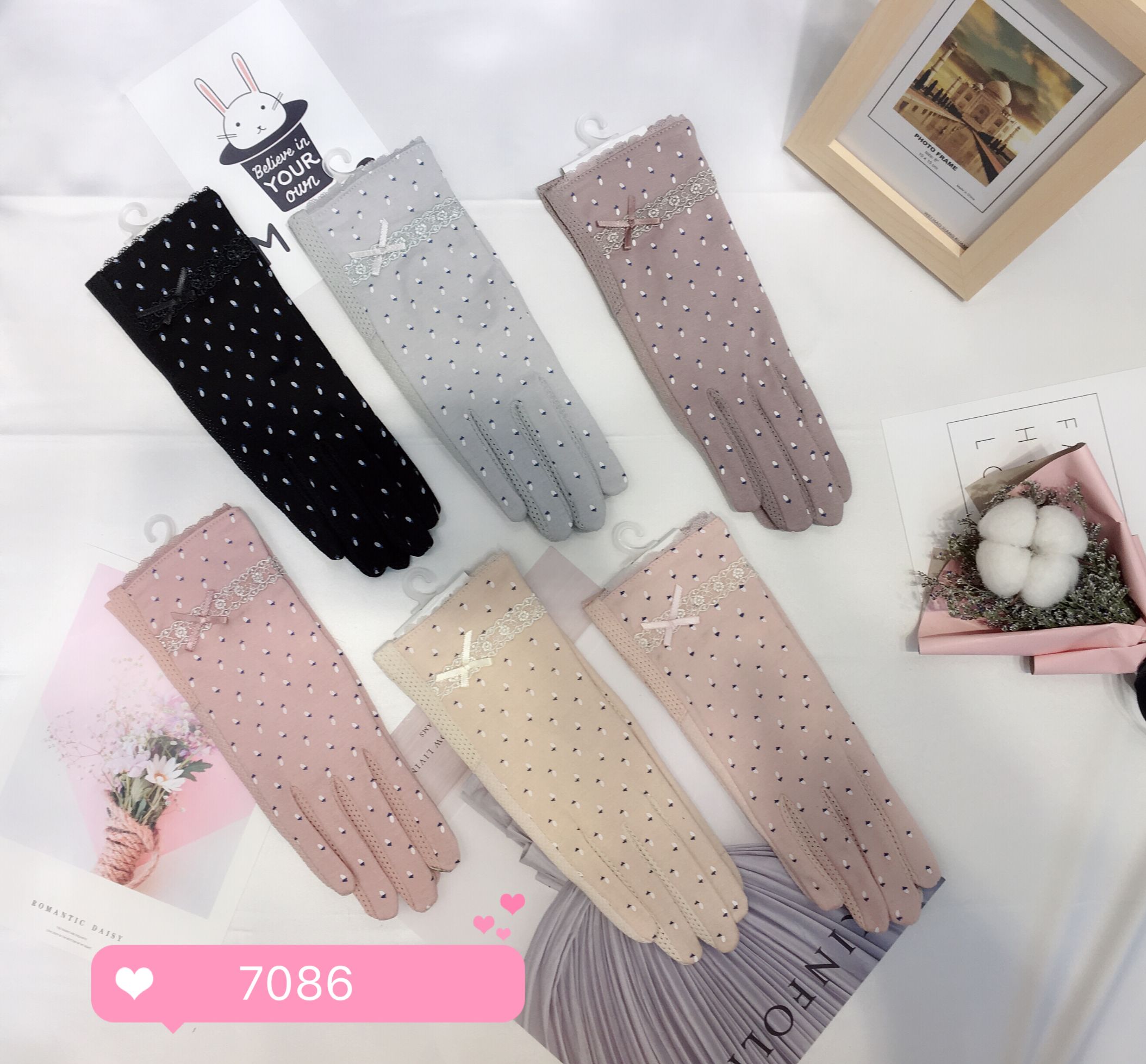 068 Bazaar Elastic breathable short model thumbnail