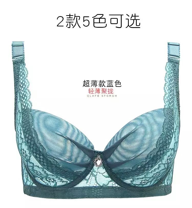 大码胖mm薄款蕾丝有钢圈性感情趣内衣外贸电商爆款详情图1