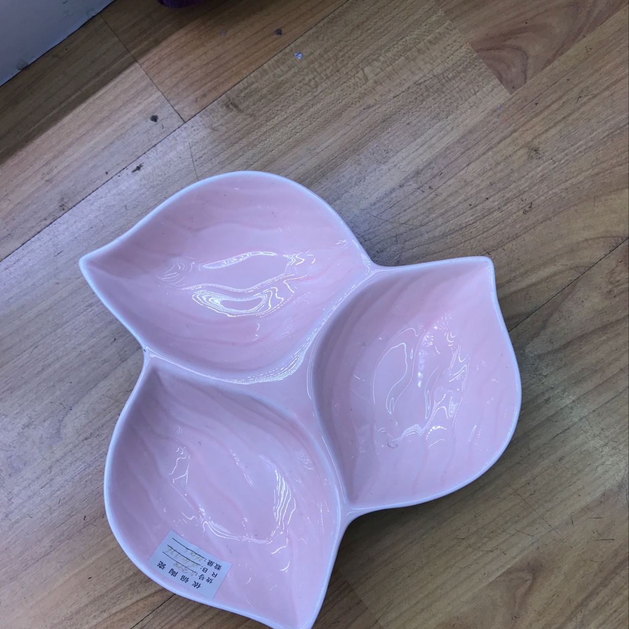 零食盘