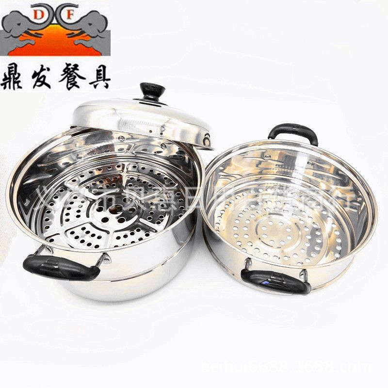 Manufacturers direct 26-32cm double boiler non-magnetic stainless steel household steamer with two thickened double bottom boiler