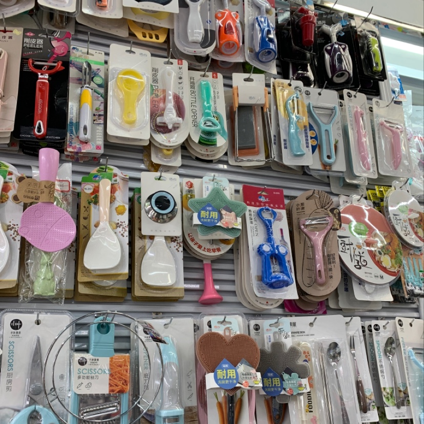 Lingwang Plastic Products Store describe pic - 3