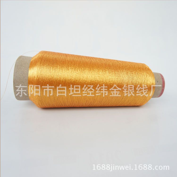 荧光金 彩色金银线绣花线 7756详情图2