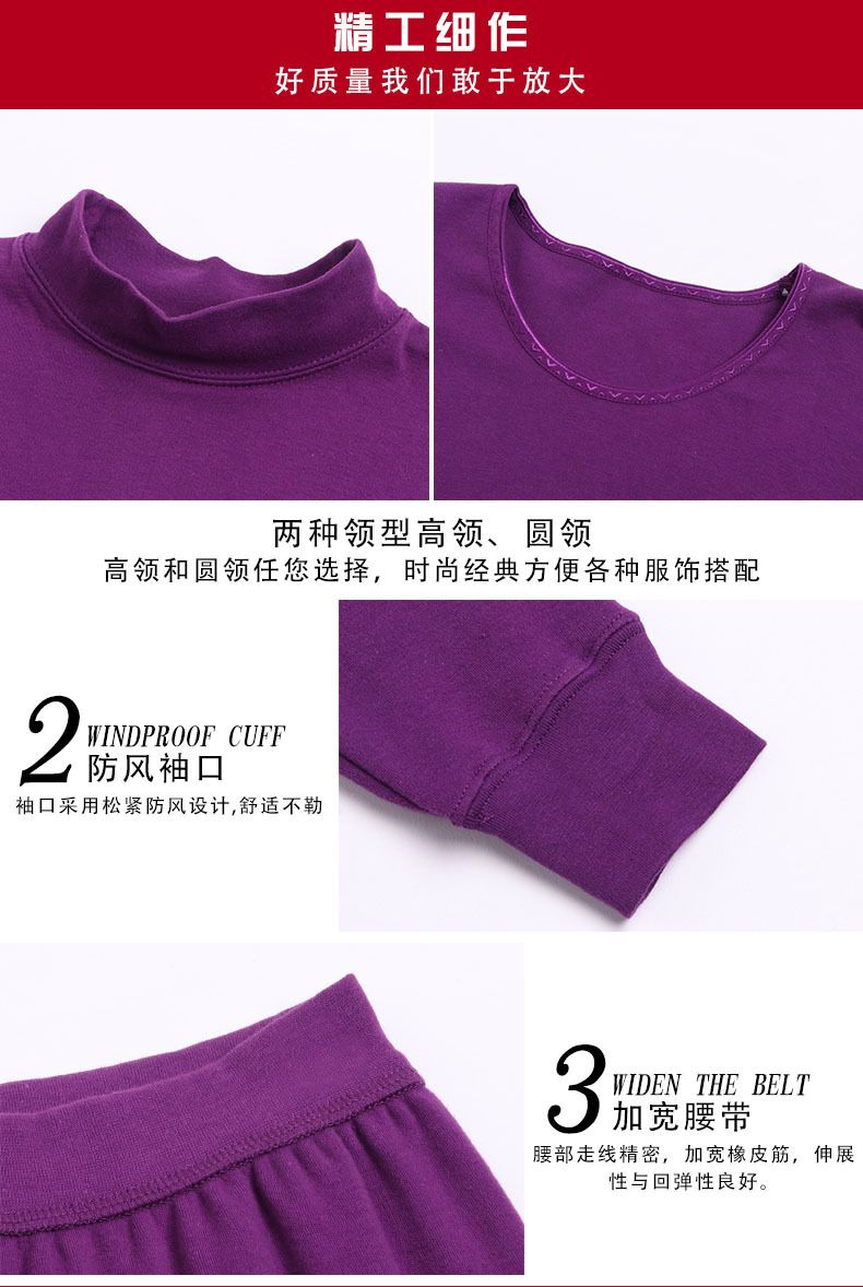 vacietin middle-aged and elderly thermal underwear sets for men and women, long Johns and long pants, and close-fitting cotton sweaters for the elderly are available for delivery in one piece detail image 11
